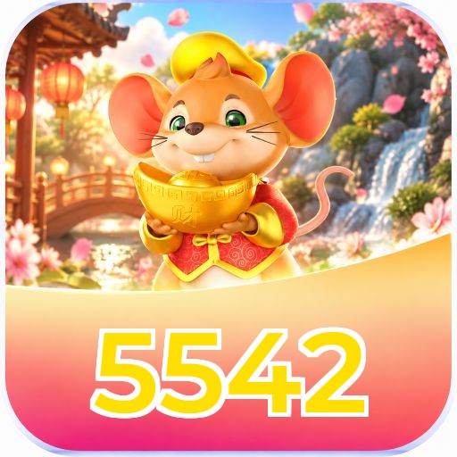 5542 Logo