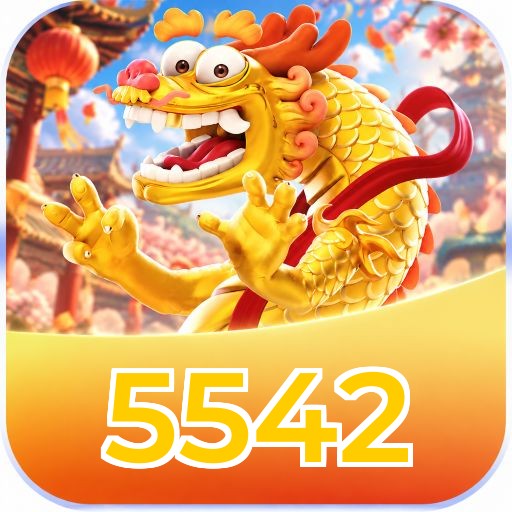 5542 Logo