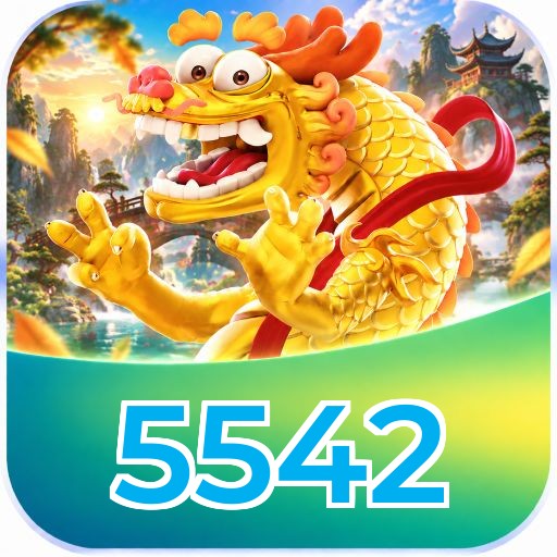 5542 Logo