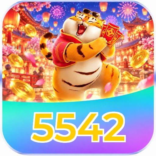 5542 Logo