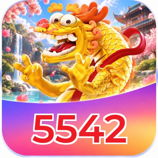 5542 Version History