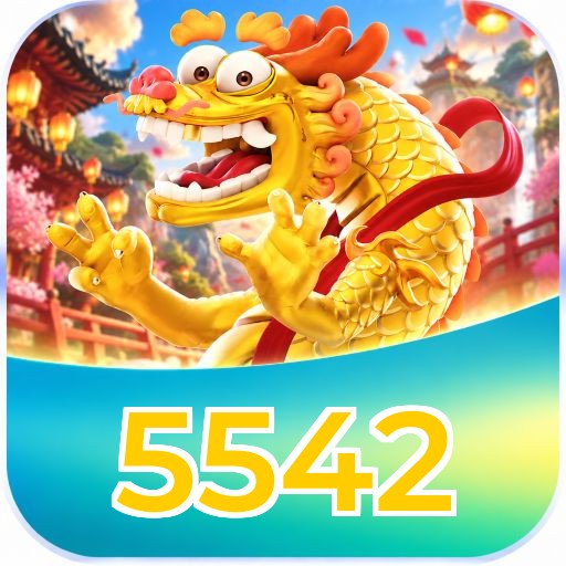 5542 Logo