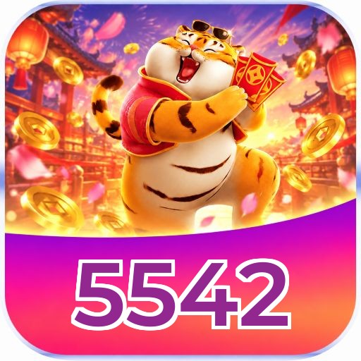 5542 FAQ