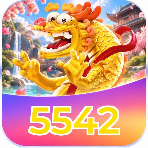 5542 Logo