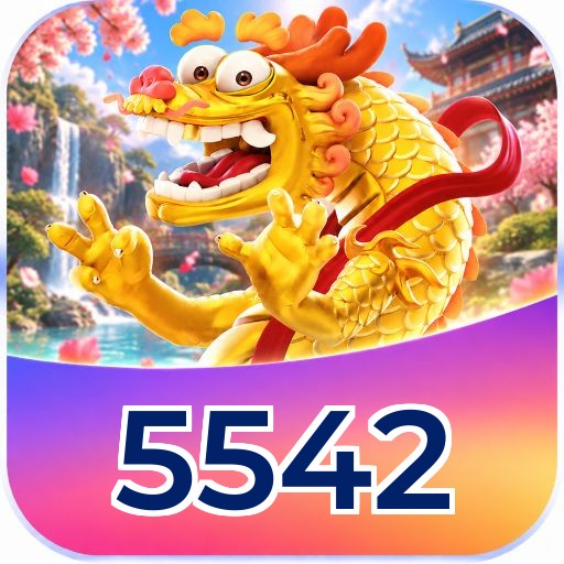 5542 Logo
