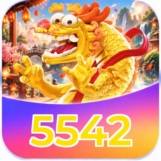 5542 Security Analysis