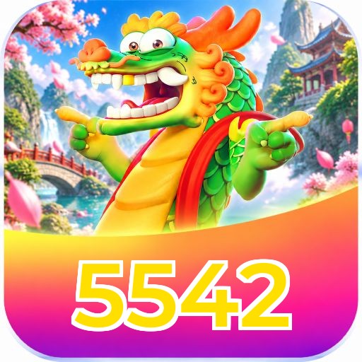 5542 System Requirements