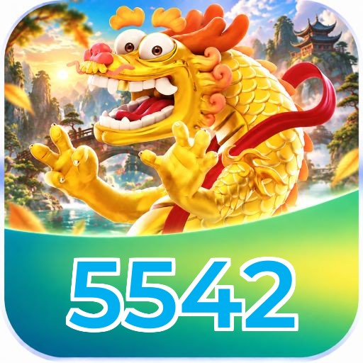 5542 Logo