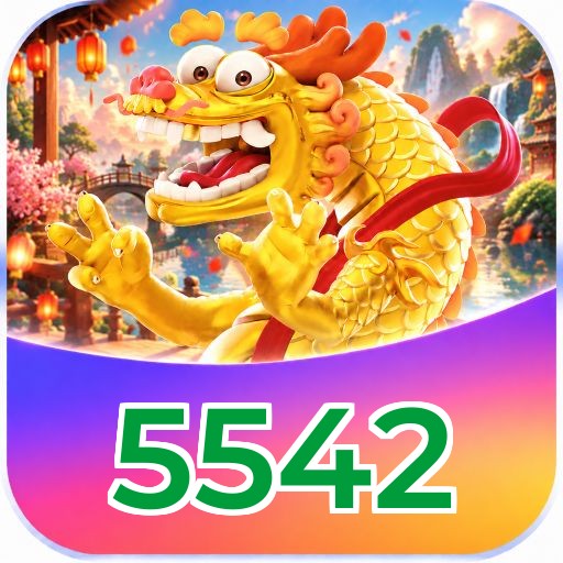 5542 VIP FAQ