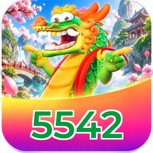 5542 Logo