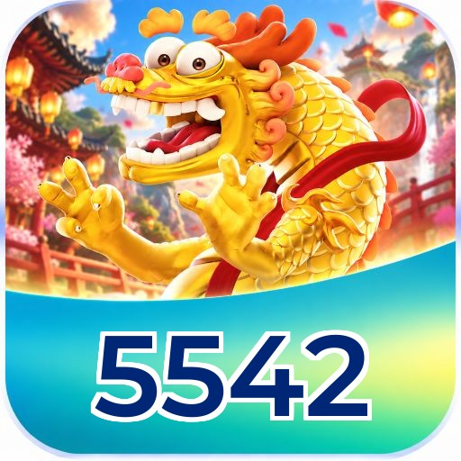 5542 Bonus FAQ