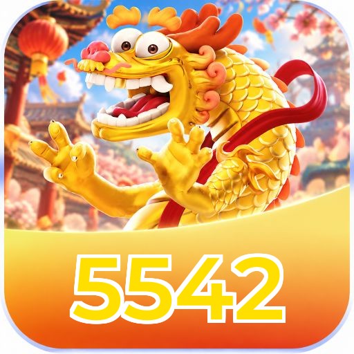 5542 Logo
