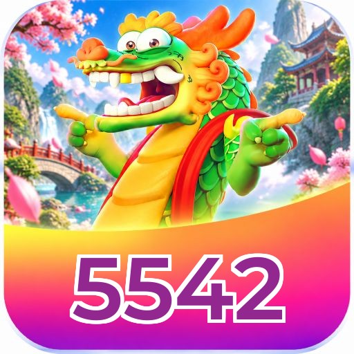 5542 Welcome Bonus